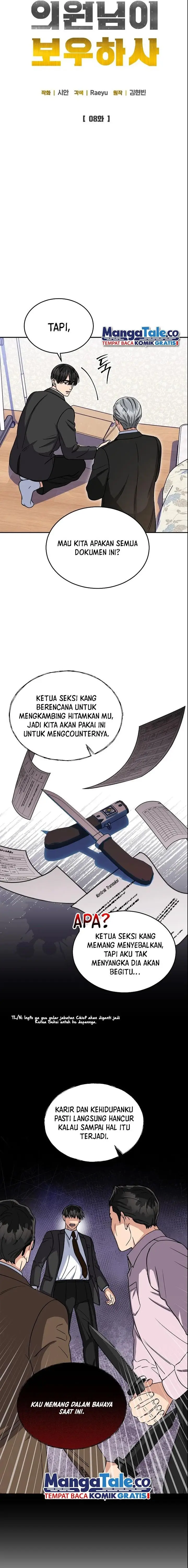 image-komik-the-congressman-gives-me-good-news-chapter-8-4/19