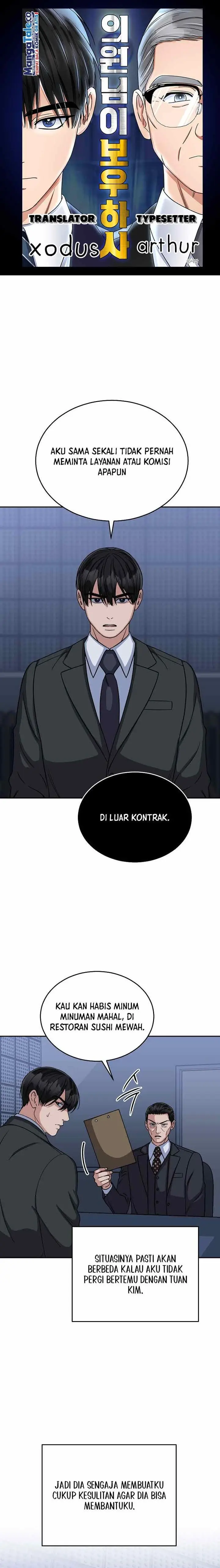 image-komik-the-congressman-gives-me-good-news-chapter-9-0/19