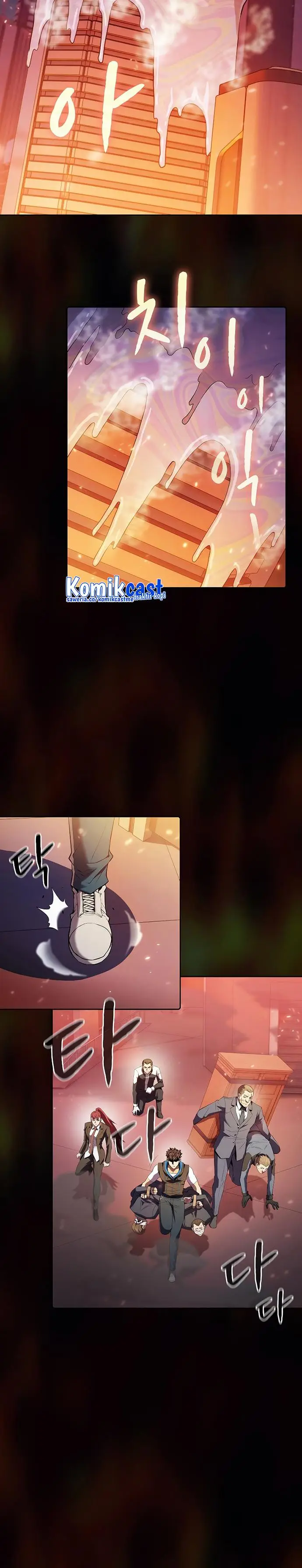 image-komik-the-constellation-that-returned-from-hell-chapter-100-23/27