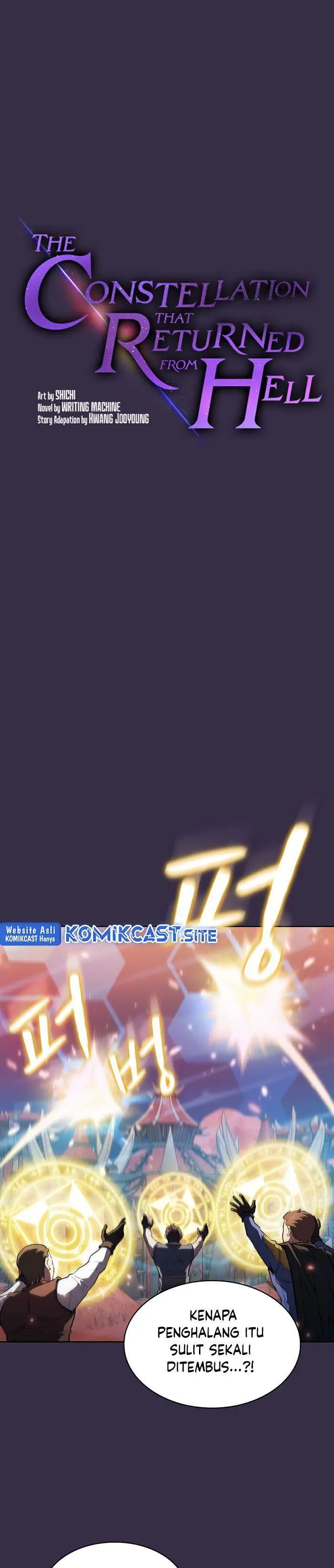 image-komik-the-constellation-that-returned-from-hell-chapter-111-4/32