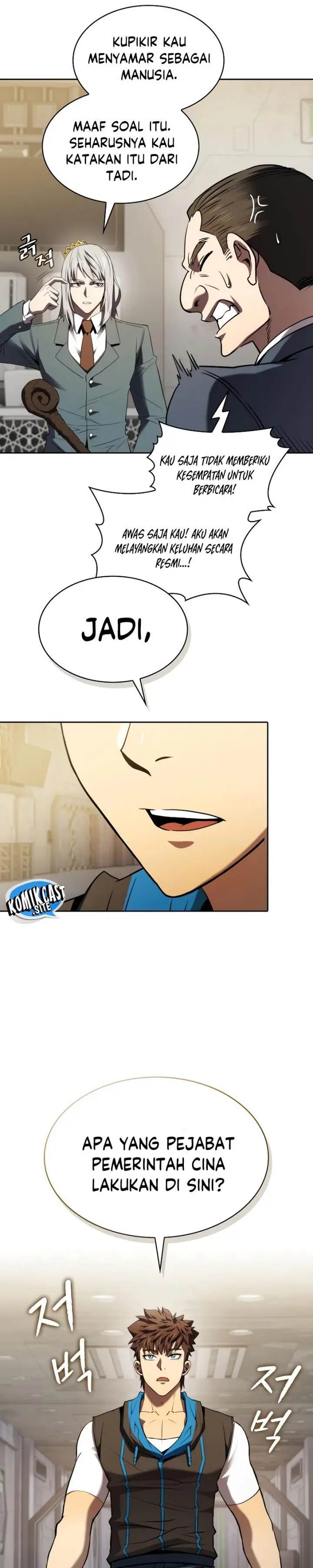 image-komik-the-constellation-that-returned-from-hell-chapter-127-26/33