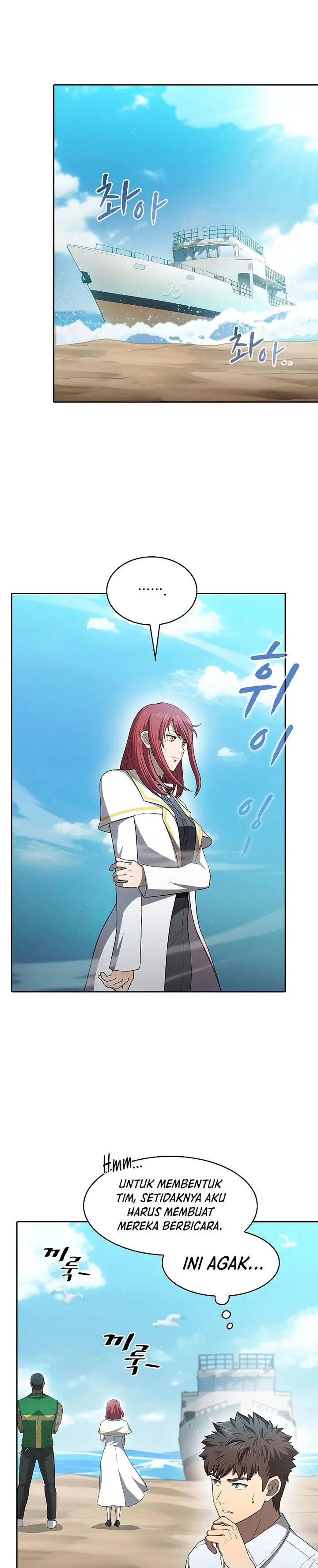 image-komik-the-constellation-that-returned-from-hell-chapter-137-25/33