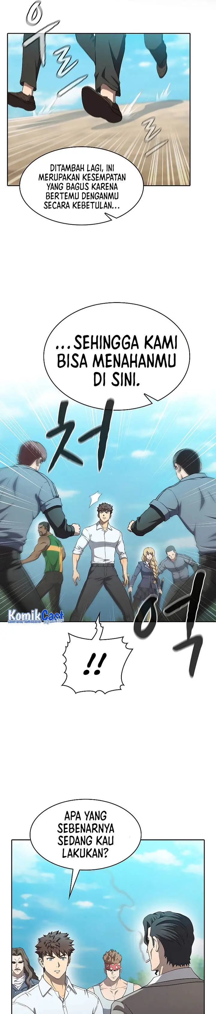 image-komik-the-constellation-that-returned-from-hell-chapter-138-14/34