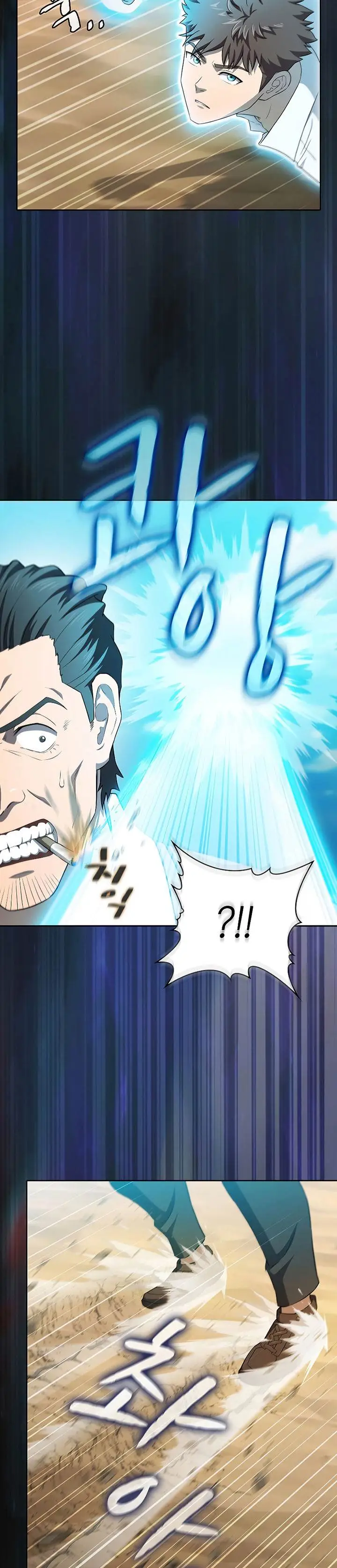 image-komik-the-constellation-that-returned-from-hell-chapter-138-23/34