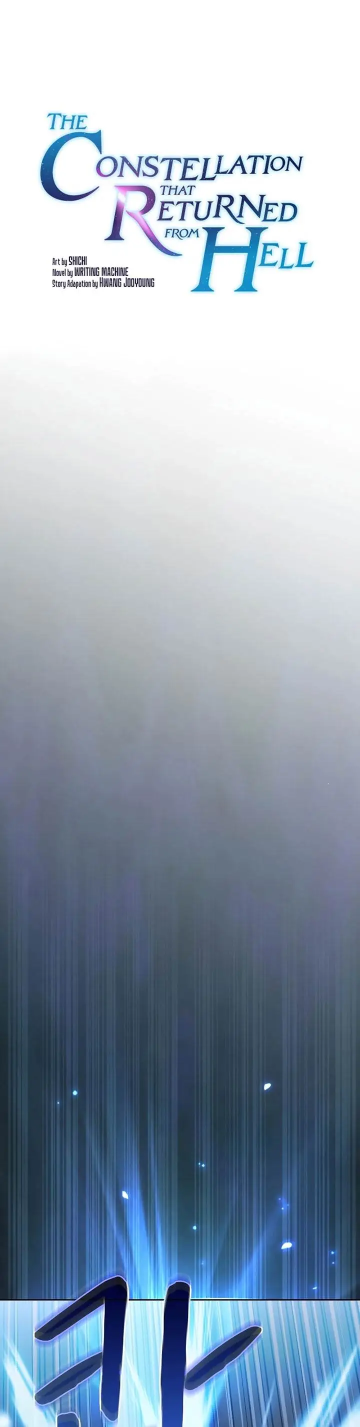 image-komik-the-constellation-that-returned-from-hell-chapter-142-0/36