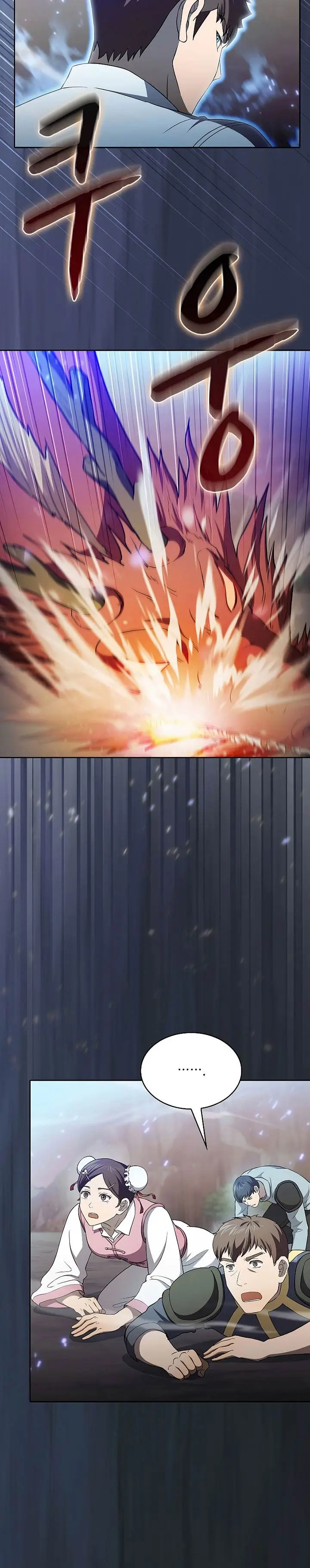 image-komik-the-constellation-that-returned-from-hell-chapter-142-21/36