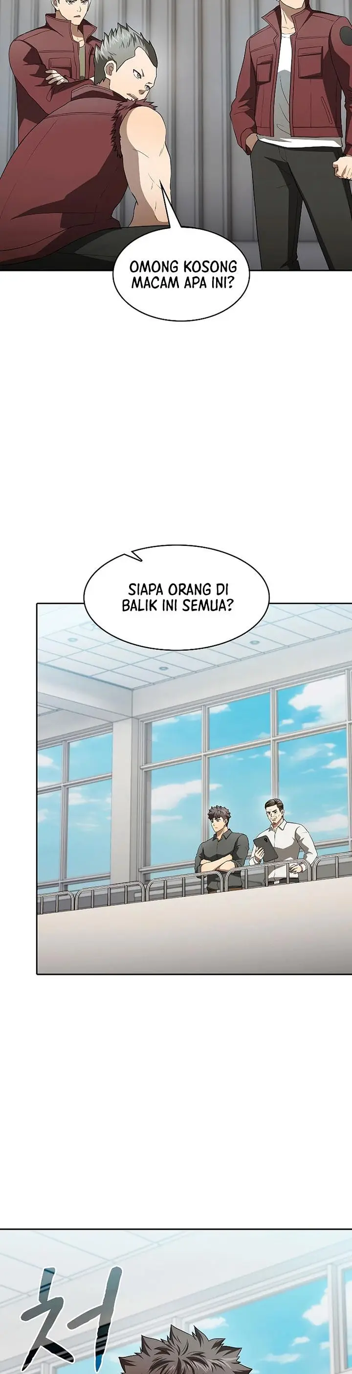 image-komik-the-constellation-that-returned-from-hell-chapter-147-26/42