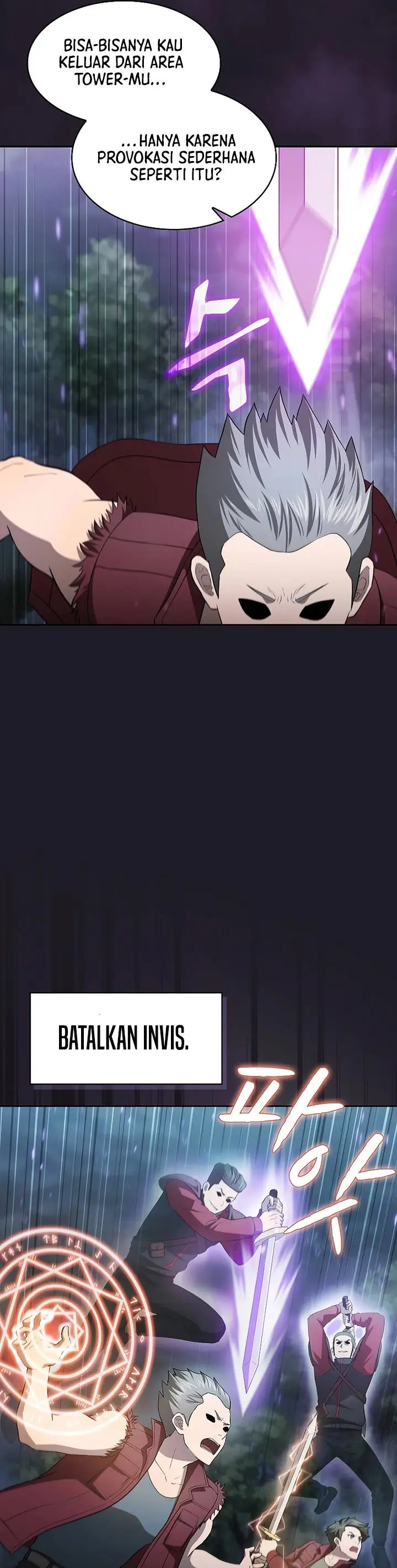 image-komik-the-constellation-that-returned-from-hell-chapter-149-28/42