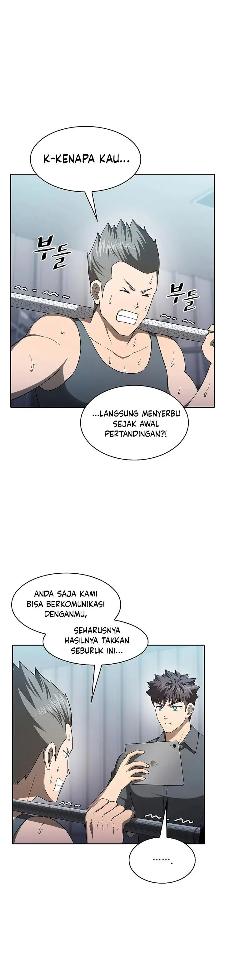 image-komik-the-constellation-that-returned-from-hell-chapter-151-26/38