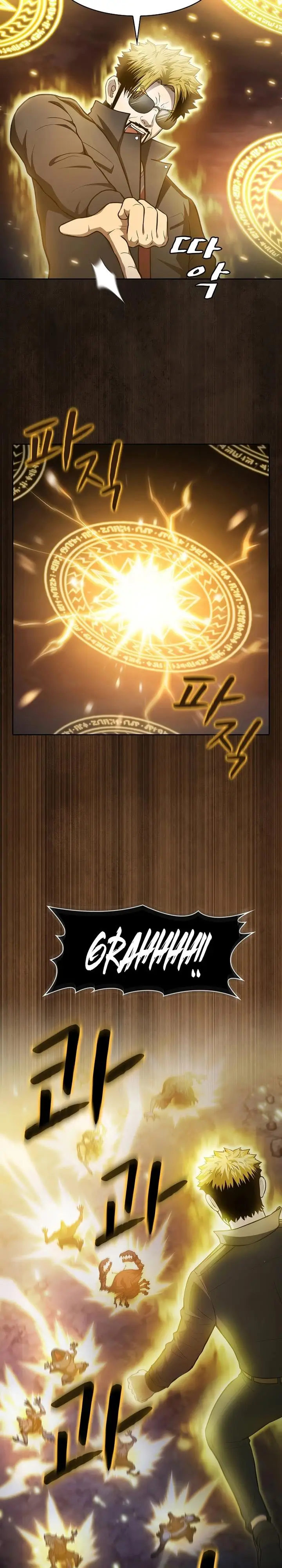 image-komik-the-constellation-that-returned-from-hell-chapter-160-17/29