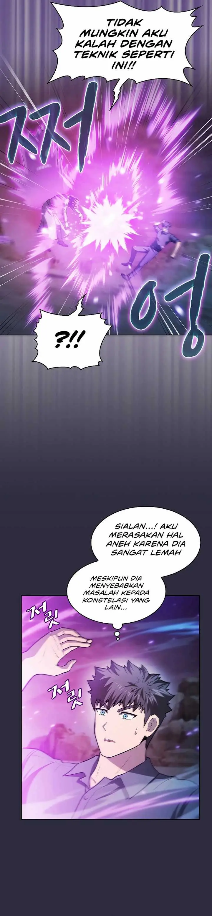 image-komik-the-constellation-that-returned-from-hell-chapter-161-27/35