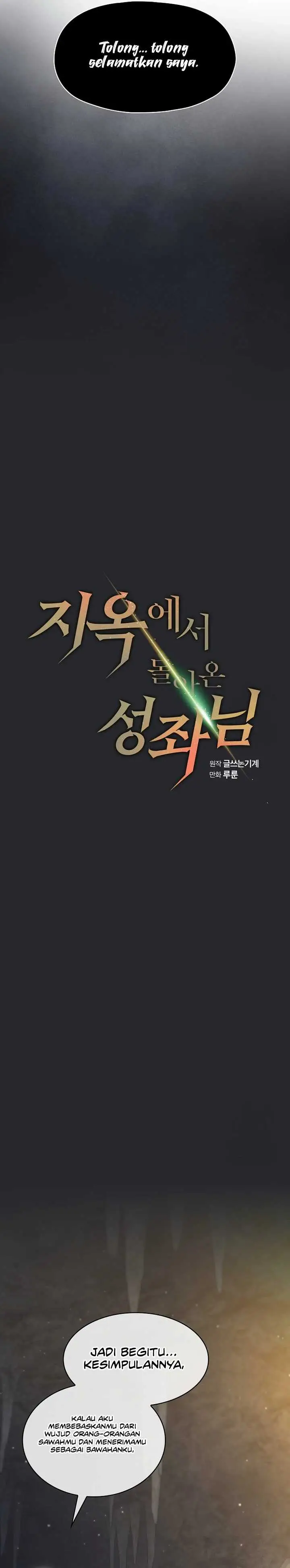 image-komik-the-constellation-that-returned-from-hell-chapter-164-9/34