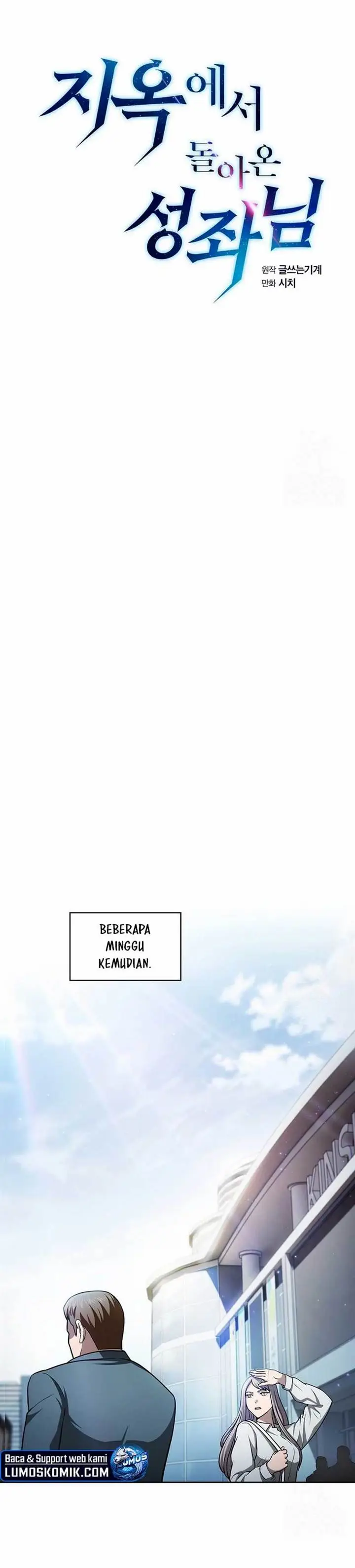 image-komik-the-constellation-that-returned-from-hell-chapter-167-5/34