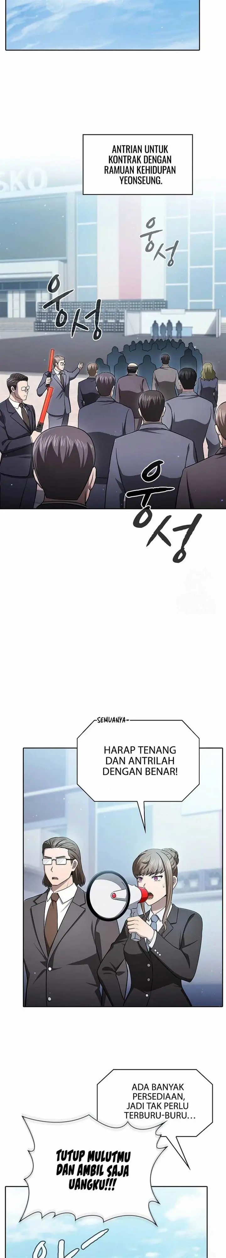 image-komik-the-constellation-that-returned-from-hell-chapter-168-24/30