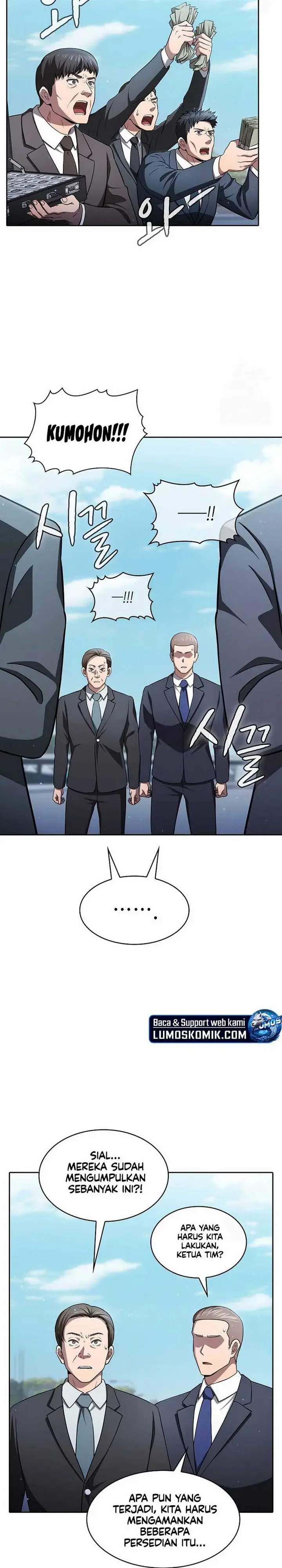 image-komik-the-constellation-that-returned-from-hell-chapter-168-25/30