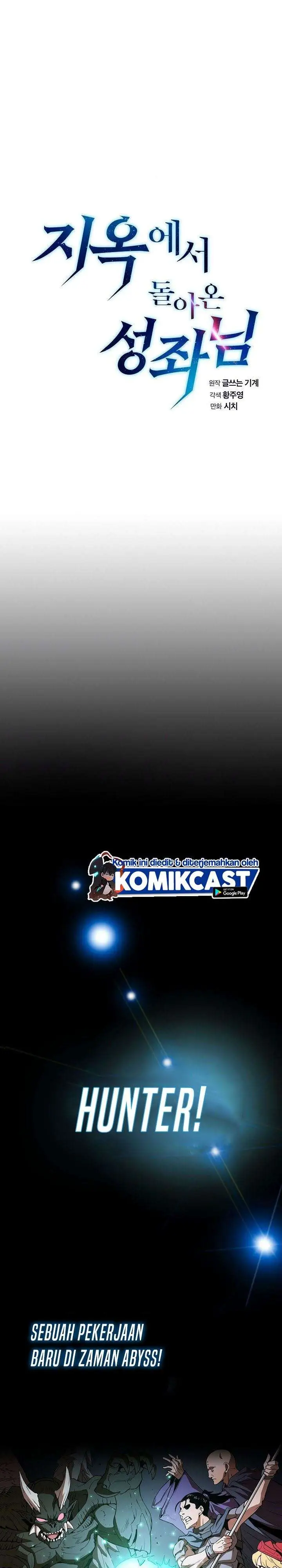 image-komik-the-constellation-that-returned-from-hell-chapter-2-2/25