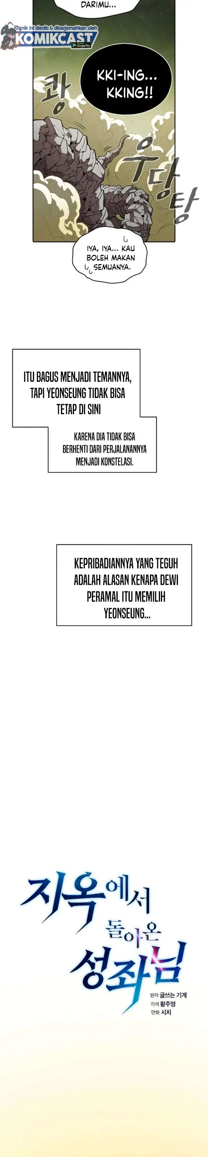 image-komik-the-constellation-that-returned-from-hell-chapter-20-2/28