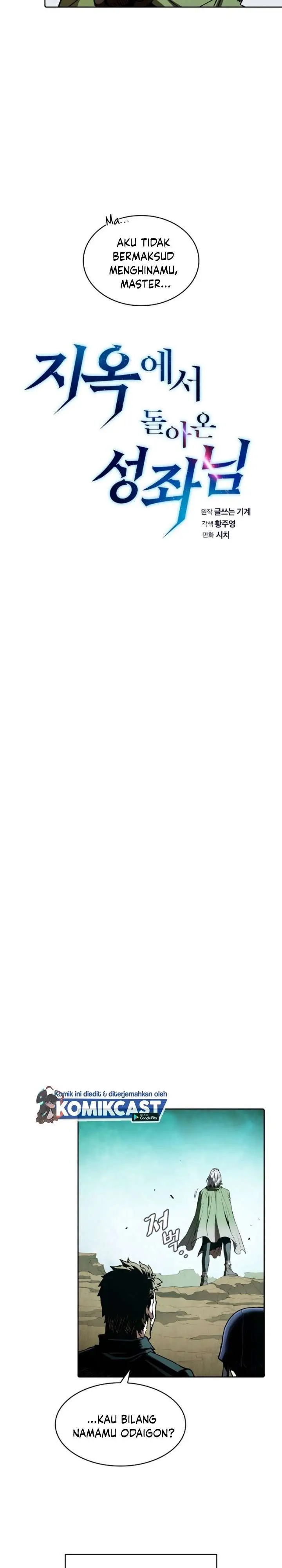 image-komik-the-constellation-that-returned-from-hell-chapter-33-3/27