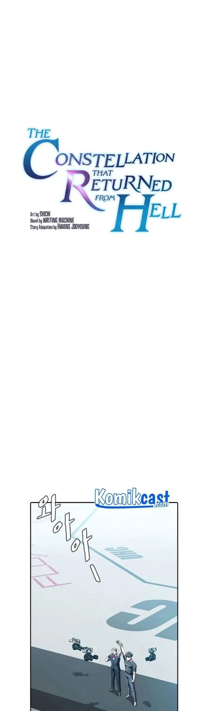 image-komik-the-constellation-that-returned-from-hell-chapter-43-0/35