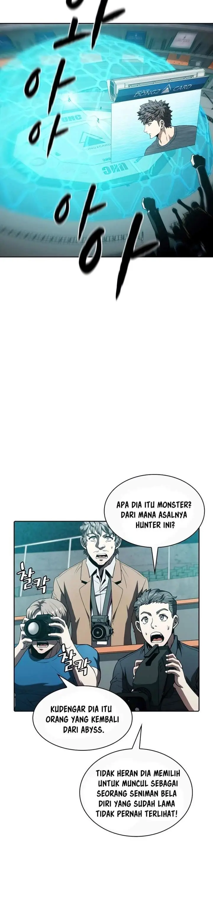 image-komik-the-constellation-that-returned-from-hell-chapter-43-31/35