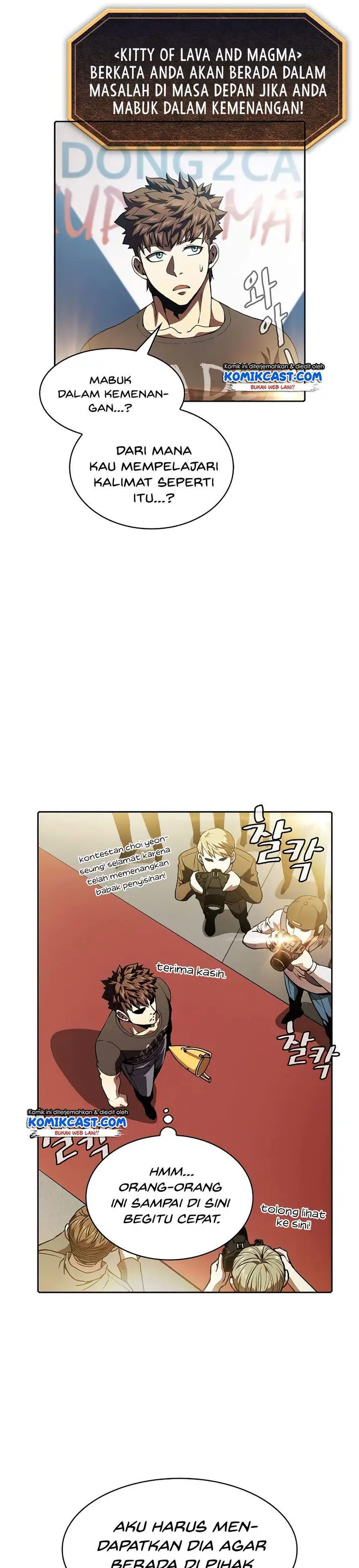 image-komik-the-constellation-that-returned-from-hell-chapter-44-7/35