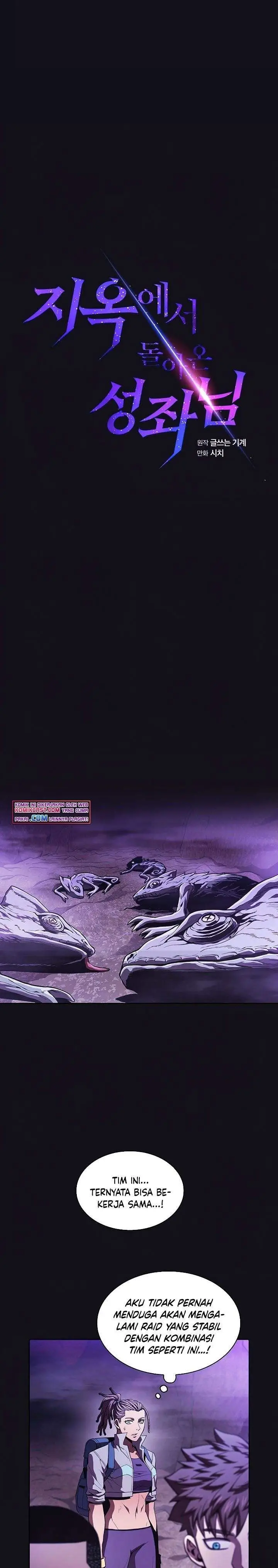 image-komik-the-constellation-that-returned-from-hell-chapter-50-0/25