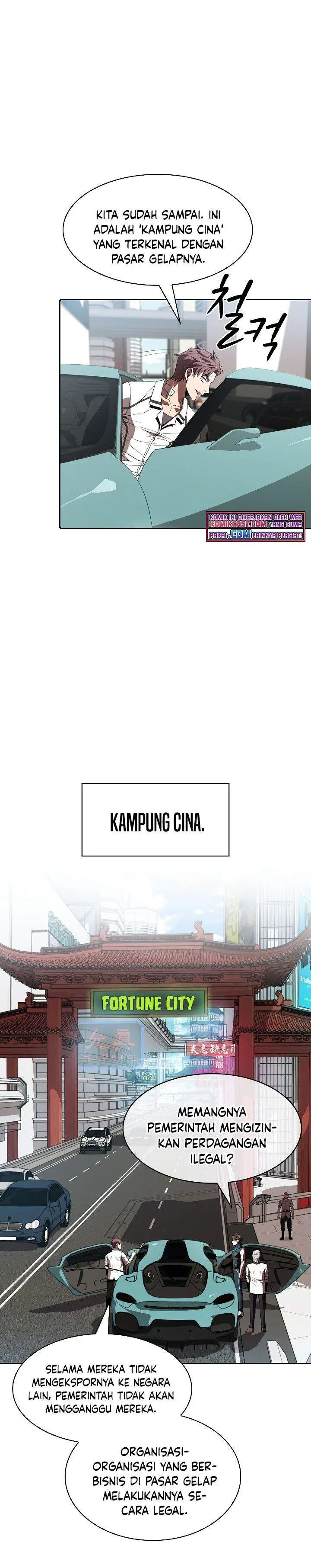 image-komik-the-constellation-that-returned-from-hell-chapter-52-15/26