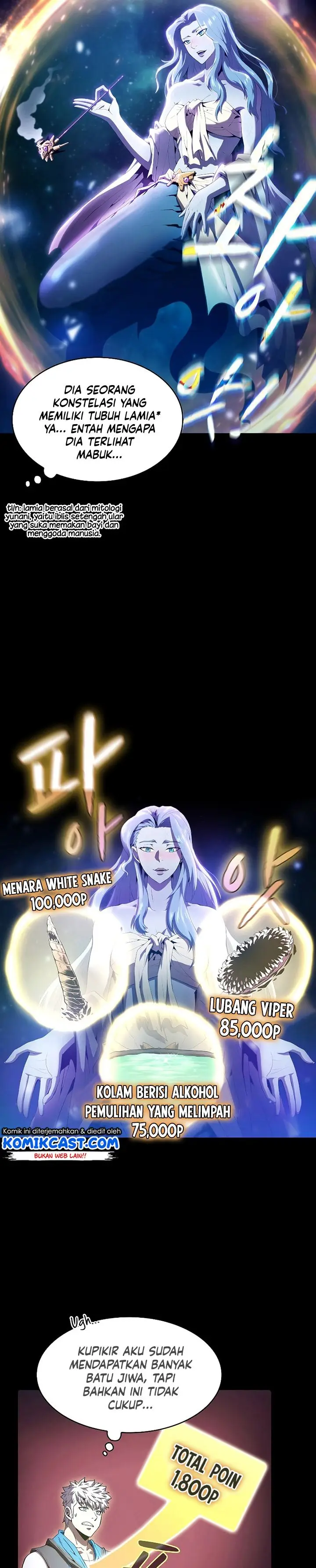 image-komik-the-constellation-that-returned-from-hell-chapter-61-5/30