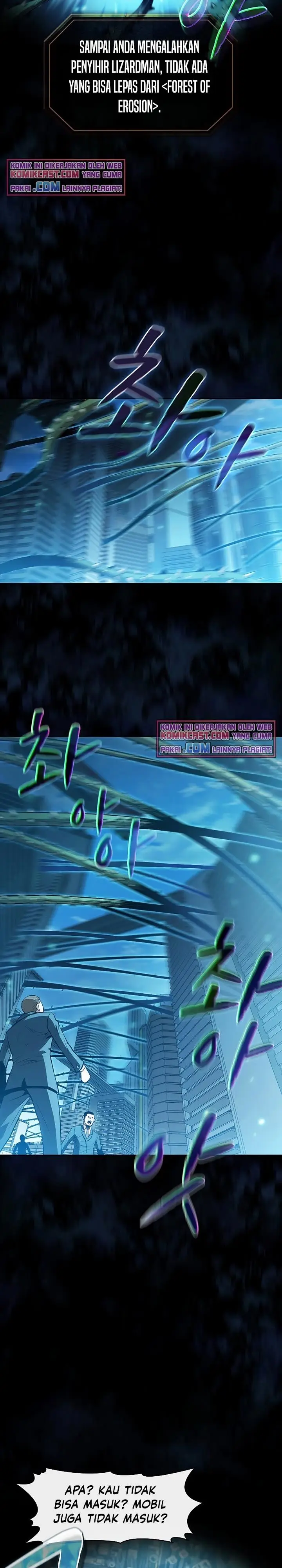 image-komik-the-constellation-that-returned-from-hell-chapter-62-24/28