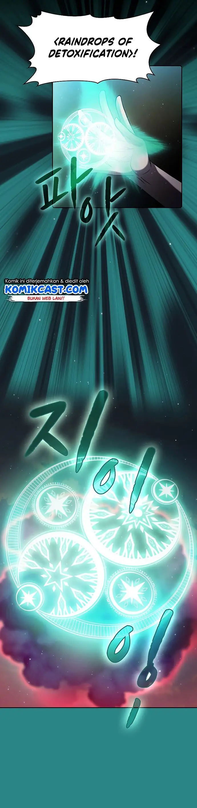 image-komik-the-constellation-that-returned-from-hell-chapter-72-27/31