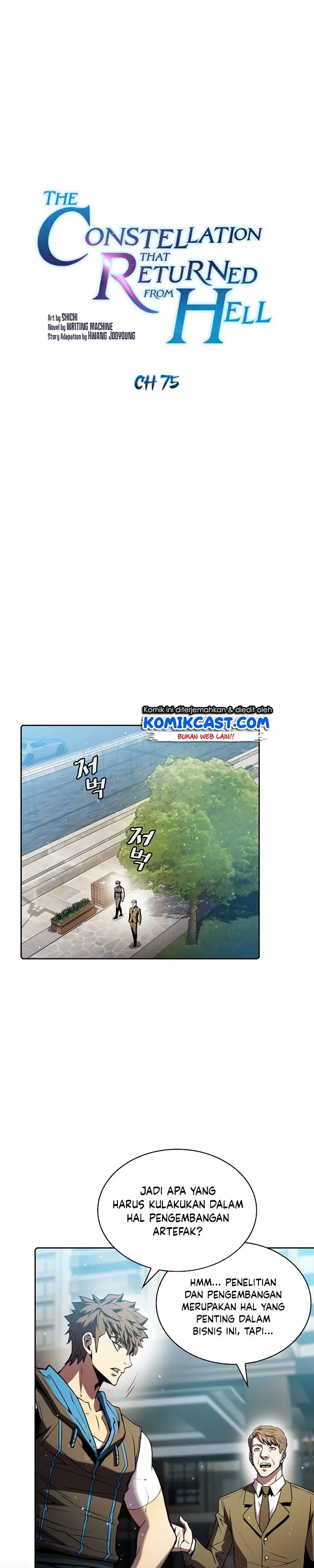 image-komik-the-constellation-that-returned-from-hell-chapter-75-0/29