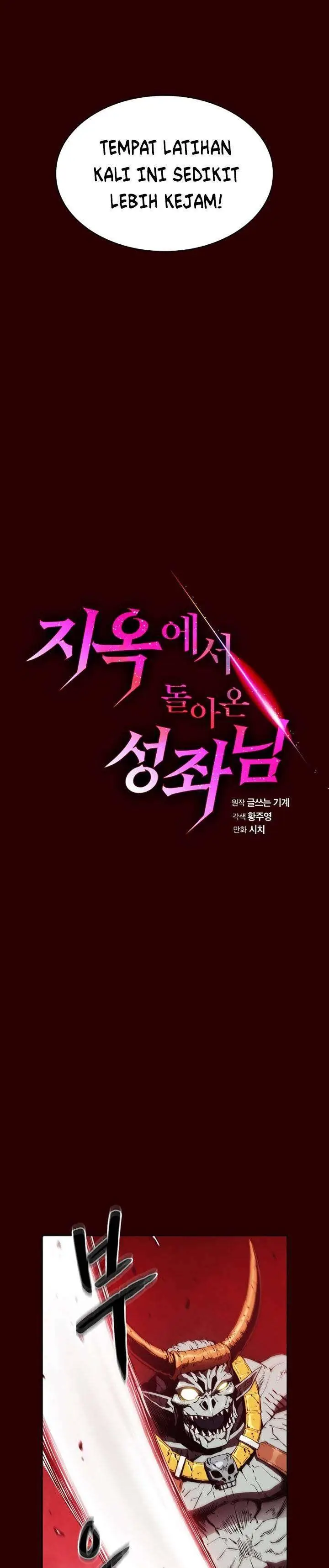 image-komik-the-constellation-that-returned-from-hell-chapter-8-6/31