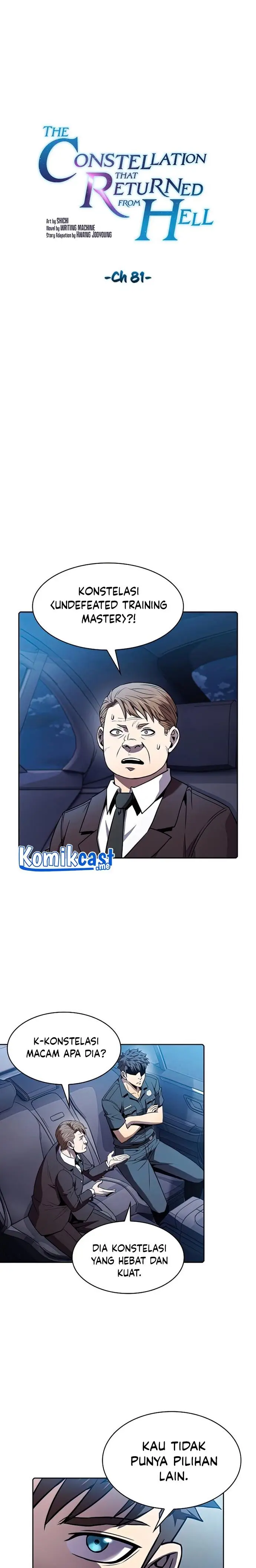 image-komik-the-constellation-that-returned-from-hell-chapter-81-0/24