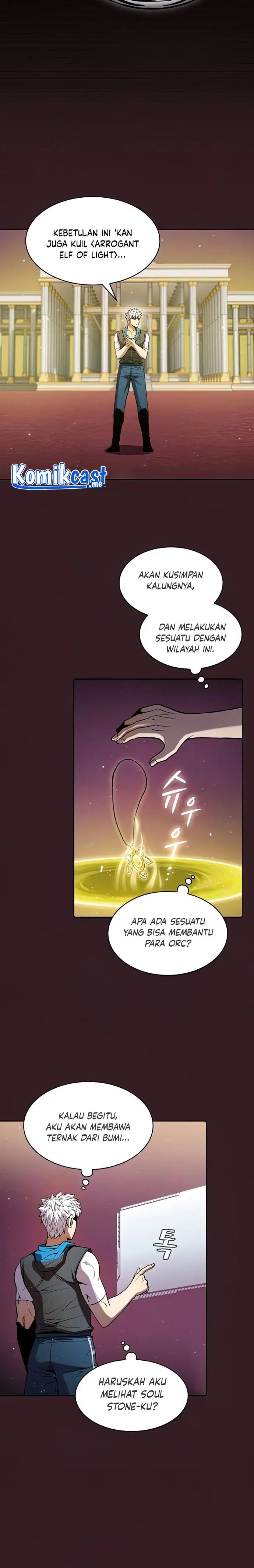 image-komik-the-constellation-that-returned-from-hell-chapter-81-20/24