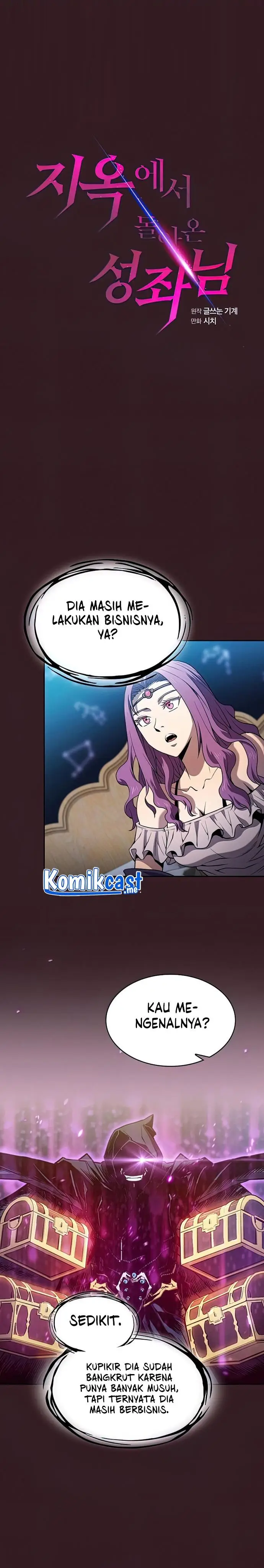 image-komik-the-constellation-that-returned-from-hell-chapter-82-0/27