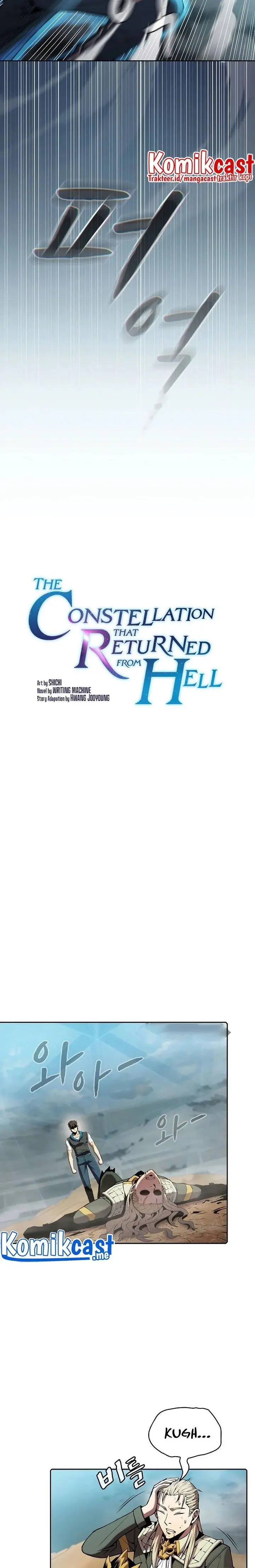 image-komik-the-constellation-that-returned-from-hell-chapter-85-1/23