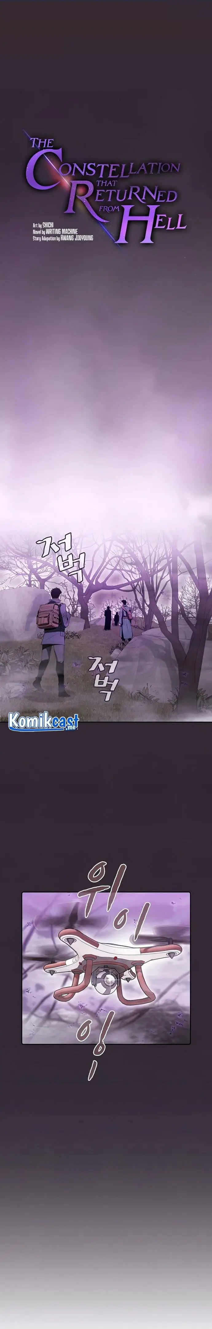 image-komik-the-constellation-that-returned-from-hell-chapter-88-0/27