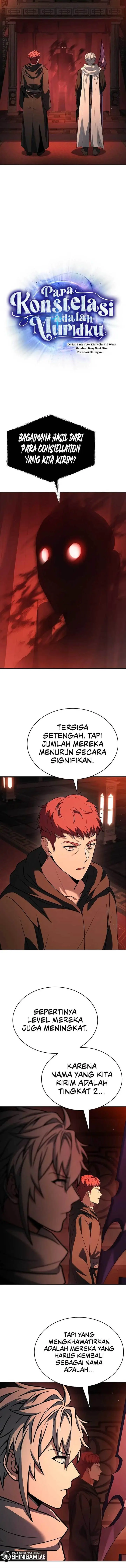 image-komik-the-constellations-are-my-disciples-chapter-109-3/16