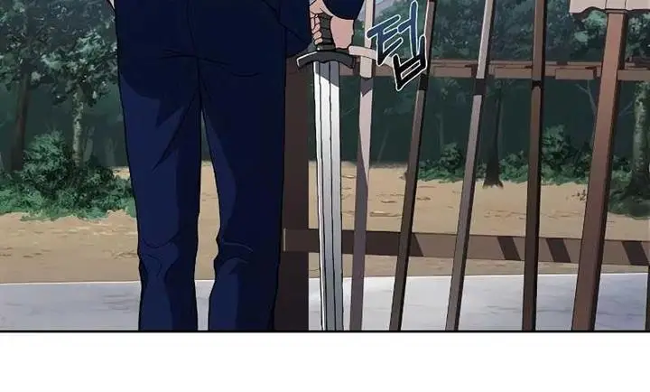 image-komik-the-constellations-are-my-disciples-chapter-11-9/18