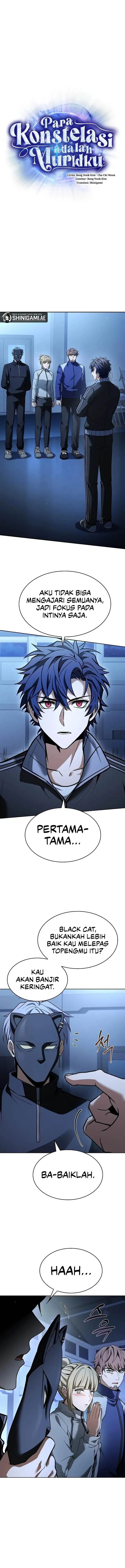 image-komik-the-constellations-are-my-disciples-chapter-110-2/18