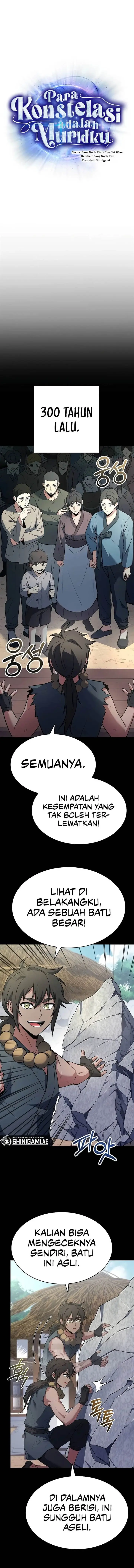 image-komik-the-constellations-are-my-disciples-chapter-111-2/19