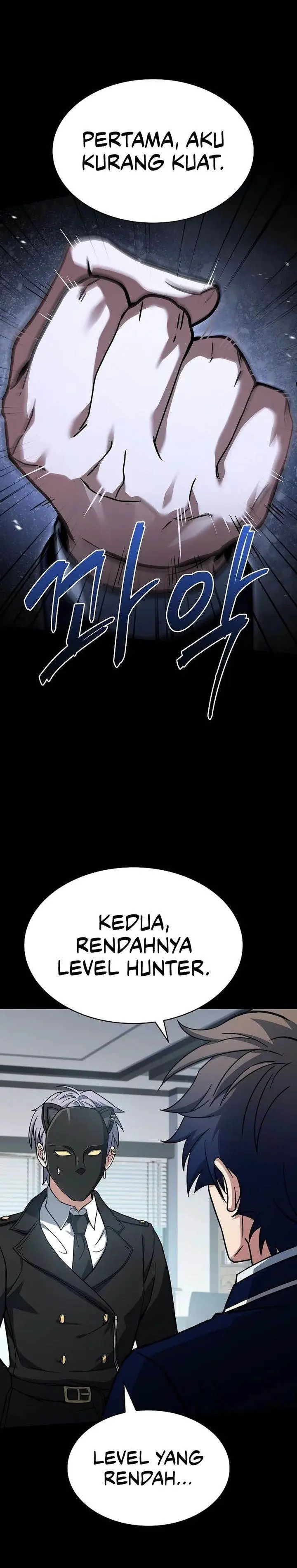 image-komik-the-constellations-are-my-disciples-chapter-115-27/44