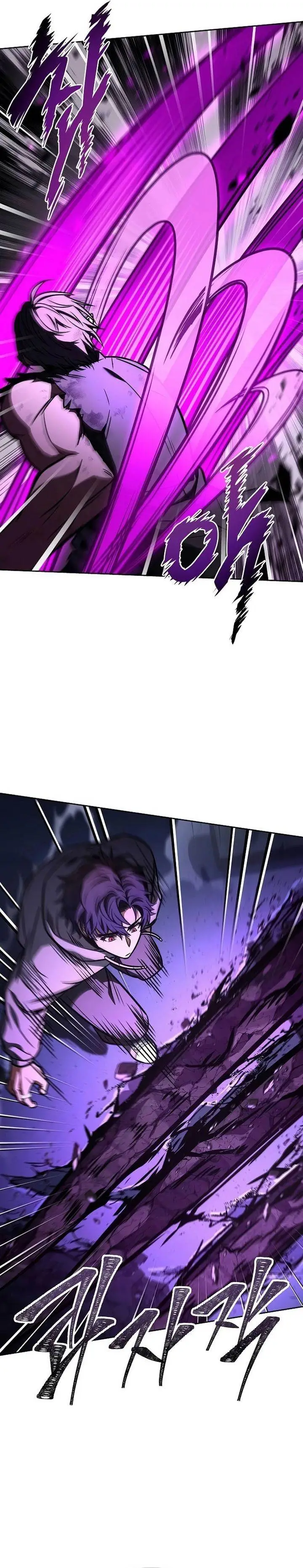 image-komik-the-constellations-are-my-disciples-chapter-121-22/38