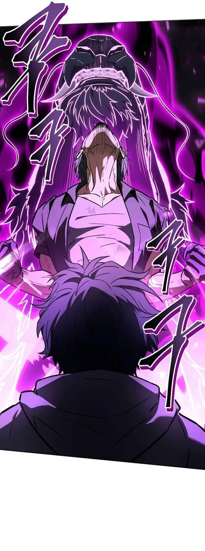 image-komik-the-constellations-are-my-disciples-chapter-121-25/38