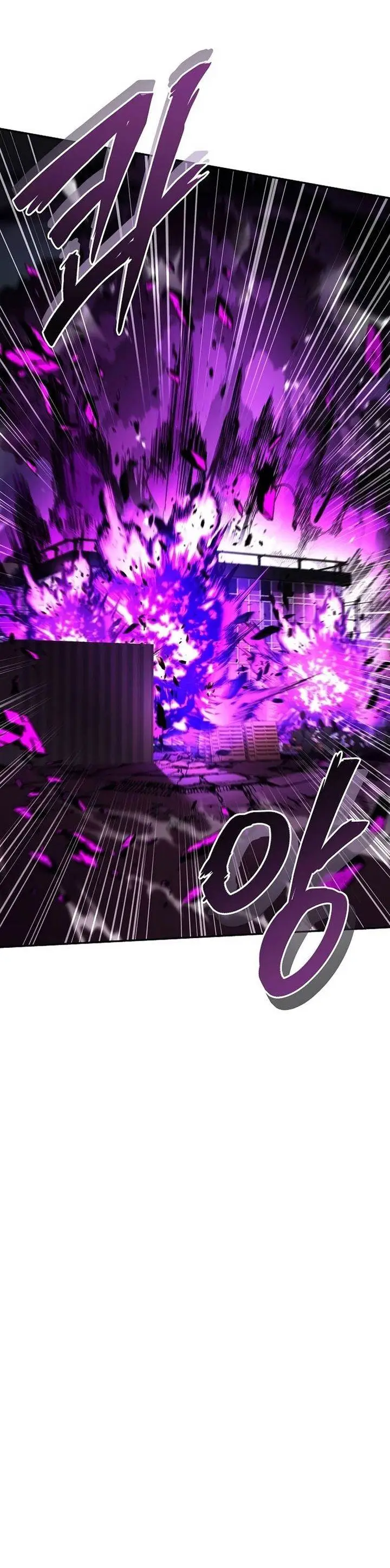 image-komik-the-constellations-are-my-disciples-chapter-121-27/38