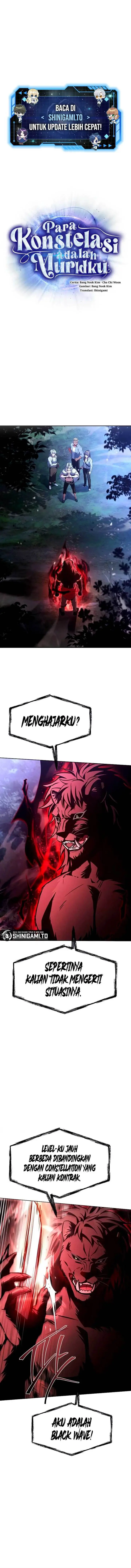 image-komik-the-constellations-are-my-disciples-chapter-122-0/21