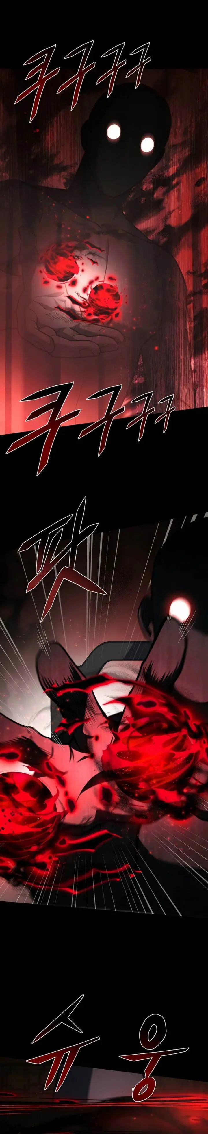 image-komik-the-constellations-are-my-disciples-chapter-123-24/42