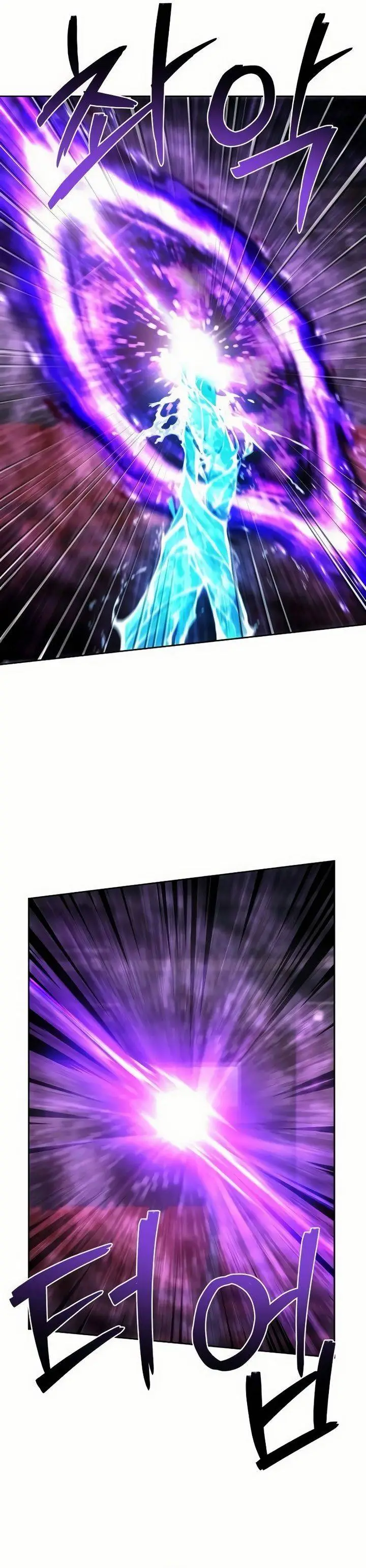 image-komik-the-constellations-are-my-disciples-chapter-127-12/41