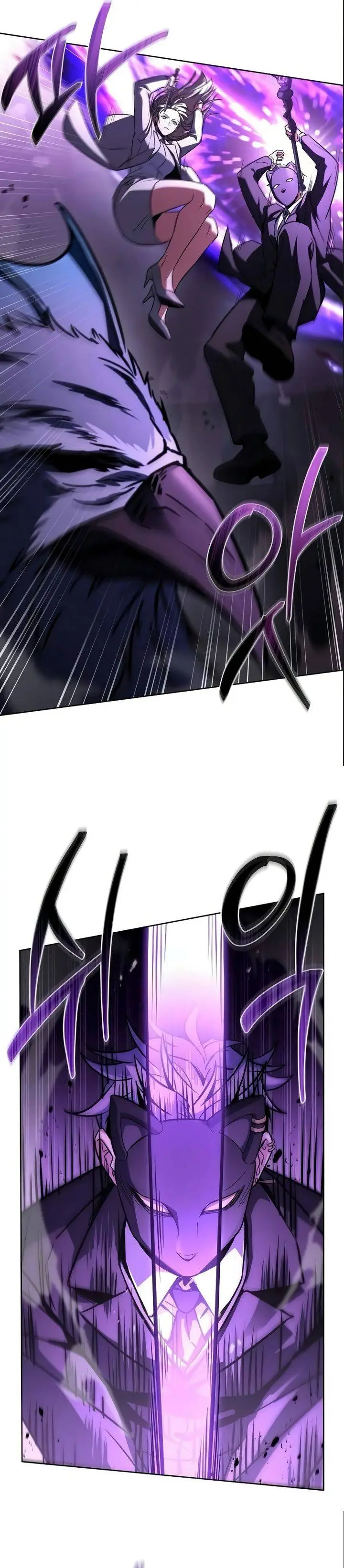 image-komik-the-constellations-are-my-disciples-chapter-127-22/41