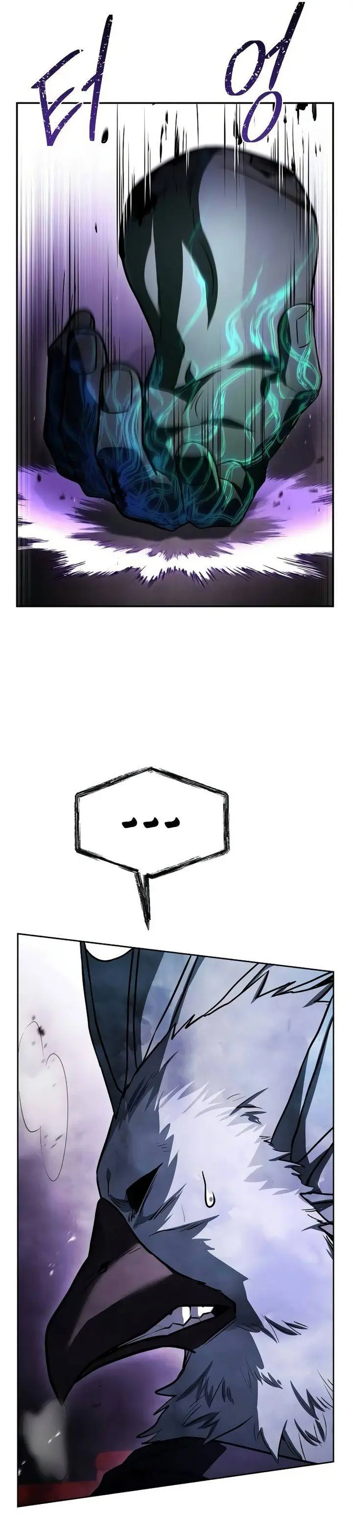 image-komik-the-constellations-are-my-disciples-chapter-127-36/41